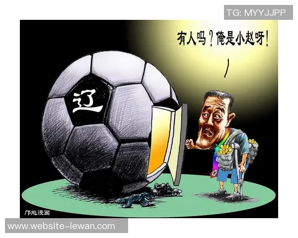 警惕非法足球下载行为对个人信息安全的潜在威胁与法律风险分析