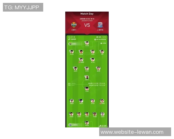 韩国职业足球联赛新赛季展望球队实力对比与明星球员分析