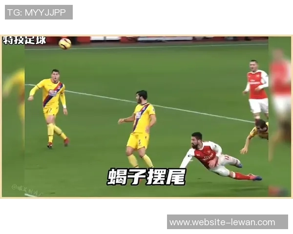 精彩足球比赛集锦回顾每一个激动人心的瞬间与难忘的进球时刻