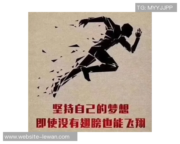 足球财富官网助你轻松掌握足球投资技巧与市场动态